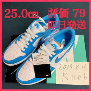 ナイキ(NIKE)の25.0㎝ NIKE SB AIR JORDAN 1 LOW UNC(スニーカー)