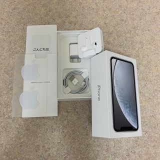 iPhone  値下げ！送料込み(バッテリー/充電器)