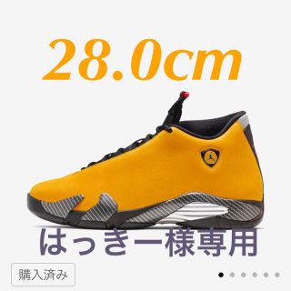 ナイキ(NIKE)のNIKE エアジョーダン14 ユニバーシティゴールド 28.0cm(スニーカー)