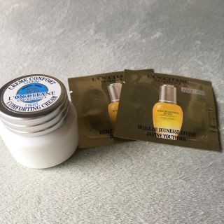 ロクシタン(L'OCCITANE)のシア エクストラ クリーム ライト  おまけ付き  新品・未使用(フェイスクリーム)