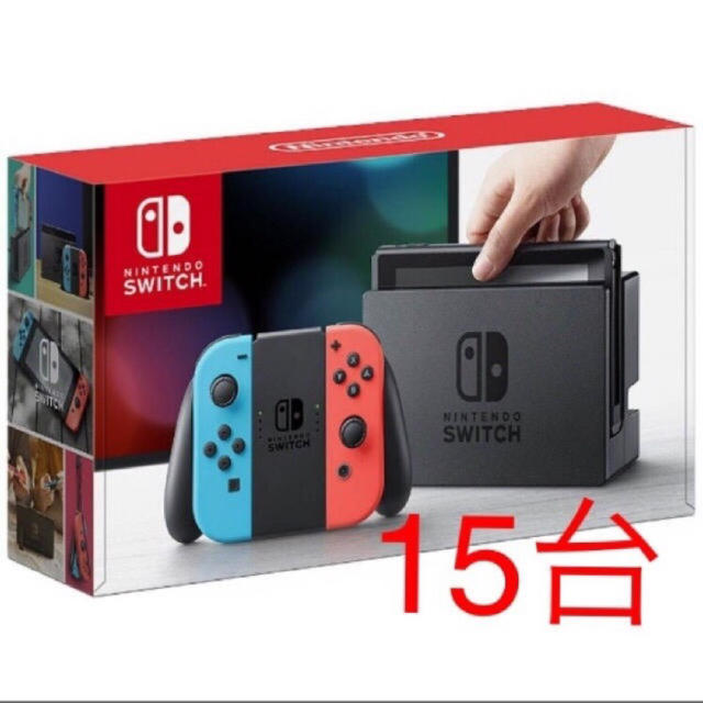 新品 switch 15台 ネオンカラー