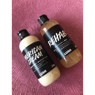 ラッシュ(LUSH)のLUSH  ヘアケア(ヘアケア)