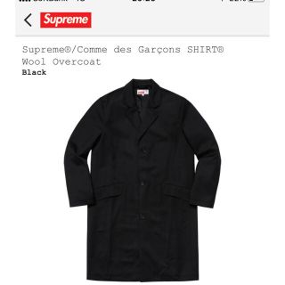 シュプリーム(Supreme)のsupreme コムデギャルソン WOOL over coat(チェスターコート)