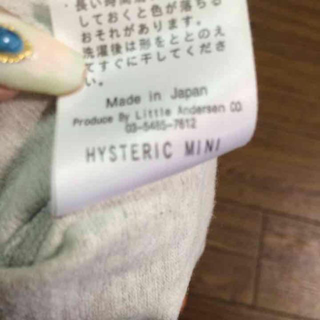 HYSTERIC MINI(ヒステリックミニ)のHYSTERIC MINIプリントロンT キッズ/ベビー/マタニティのベビー服(~85cm)(シャツ/カットソー)の商品写真