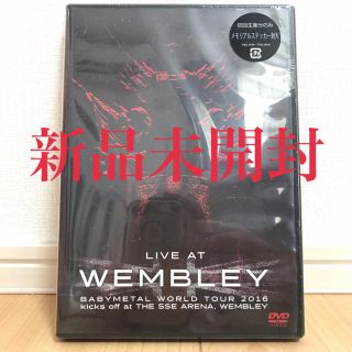 9ページ目 - ベビーメタル 限定の通販 300点以上 | BABYMETALを買う