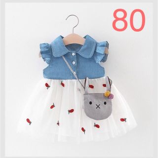 (最終値下げ)子供服 デニムレースチュールワンピースバッグ付き 80〜100cm(ワンピース)