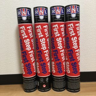 アールエスエル(RSL)のバドミントン シャトル RSL 練習用 新品 4ダース(バドミントン)