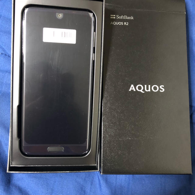 AQUOS R2 706SH 1