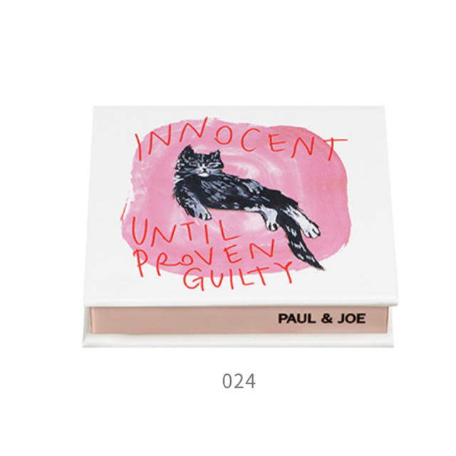 Paul Joe ポール ジョー ネコ コンパクトケース 024の通販 By Incollection ポールアンドジョーならラクマ Paul Joe ポール ジョー ネコ コンパクトケース 024の通販 By Incollection ポールアンドジョーならラクマ