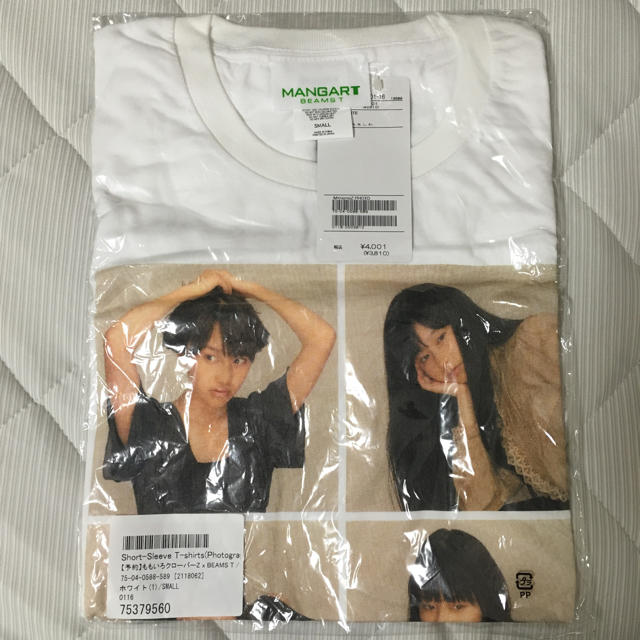 BEAMS(ビームス)の【新品未開封】ももクロ beams Tシャツ エンタメ/ホビーのタレントグッズ(アイドルグッズ)の商品写真