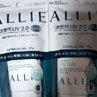 アリィー(ALLIE)のアリィー エクストラUV ジェル 90g 2つセット(日焼け止め/サンオイル)