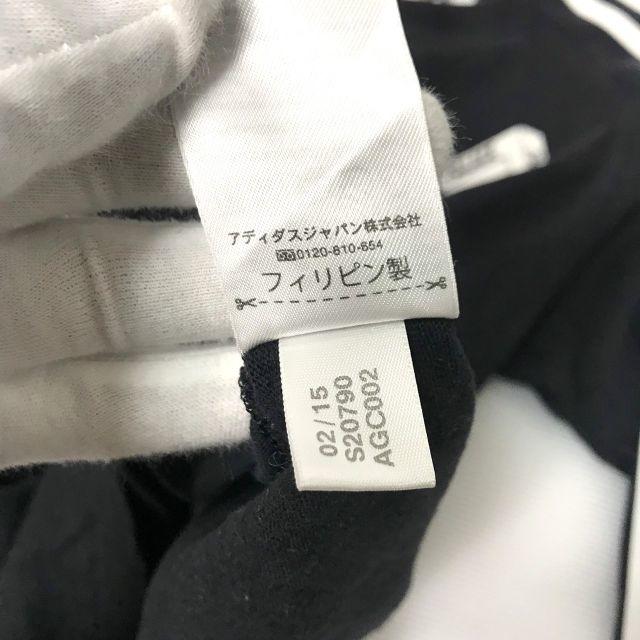 adidas(アディダス)の【H】パレス アディダス ロゴ ワッペン スリーストライプ ロングＴシャツ M メンズのトップス(Tシャツ/カットソー(七分/長袖))の商品写真