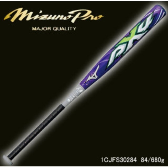 MIZUNO(ミズノ)のソフトボールバット　AX-4 スポーツ/アウトドアの野球(バット)の商品写真