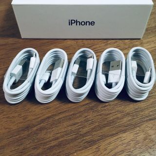 アイフォーン(iPhone)の充電器(バッテリー/充電器)