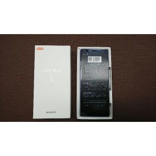 エクスペリア(Xperia)の新品未使用品 SOV40 Xperia1 Grey(グレー) SIMロック解除済(スマートフォン本体)