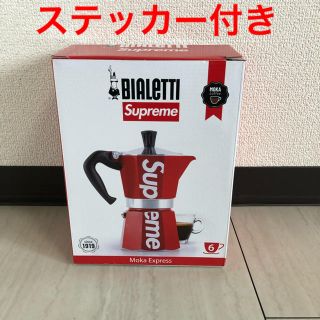 シュプリーム(Supreme)のシュプリーム Supreme/Bialetti Moka Express ④(エスプレッソマシン)