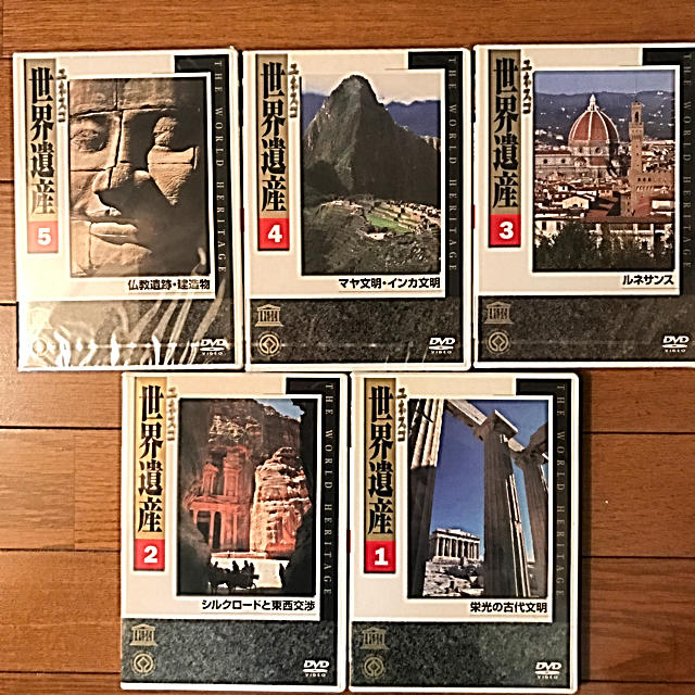 国産日本製 ユネスコ世界遺産 DVD-BOX 10巻セットの通販 by marko's shop｜ラクマ