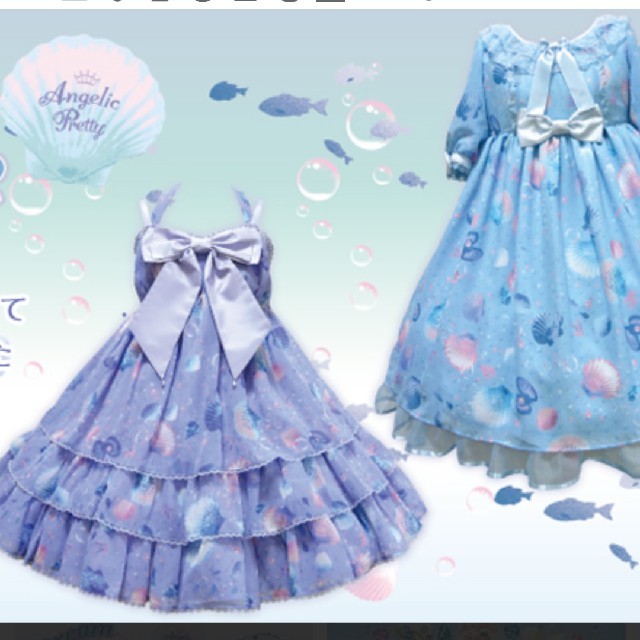 ひざ丈ワンピースAngelic Pretty☆Dream marine☆JSK＋カチュ☆白☆新品