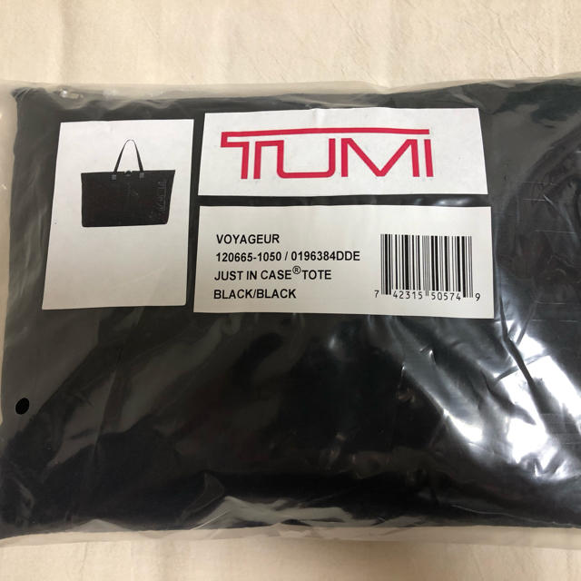 TUMI ジャストインケース トート 黒