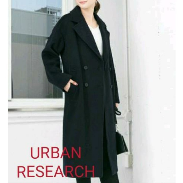 URBAN RESEARCH(アーバンリサーチ)の【mmm様専用】URBAN RESEARCH ピーコート 36 レディースのジャケット/アウター(ピーコート)の商品写真