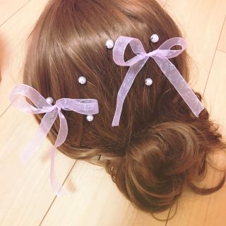 スワンキス(Swankiss)のオーガンジーリボン🌸パールピン🌸ラベンダー(ヘアピン)