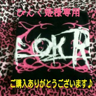 ワンオクロック(ONE OK ROCK)のぴんく姫様専用 ONE OK ROCK(ミュージシャン)