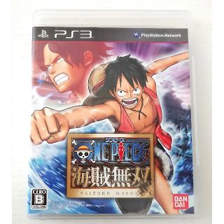 プレイステーション3(PlayStation3)のワンピース 海賊無双(家庭用ゲームソフト)