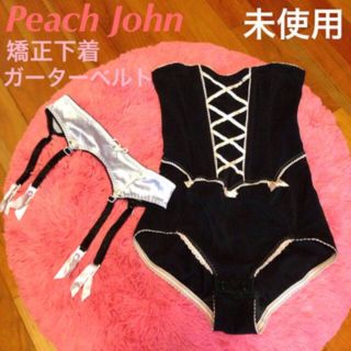 ピーチジョン(PEACH JOHN)のPeach John 矯正下着＆ガーター(その他)