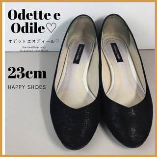 オデットエオディール(Odette e Odile)のオデットエオディール Odette e Odile パンプス 23cm 黒(ハイヒール/パンプス)