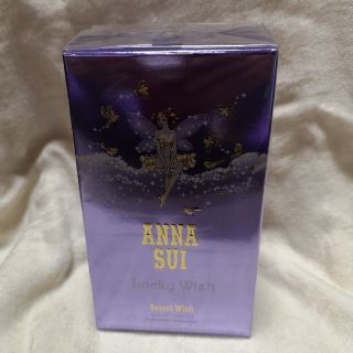 アナスイ(ANNA SUI)のANNA SUI　香水(その他)