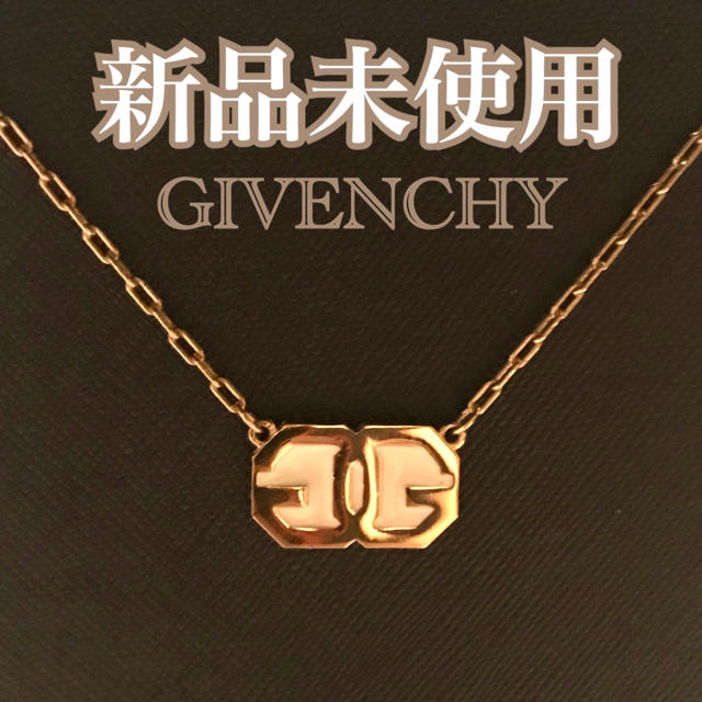 限界赤字‼️GIVENCHY❤️ジバンシィ GGトップ チョーカー❤️