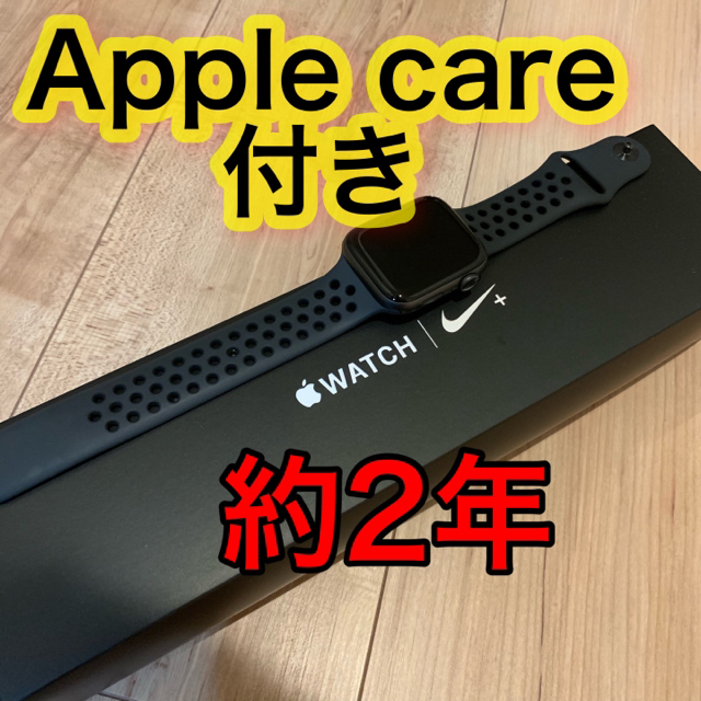 Apple Watch Nike+ Series 4 Apple care付き
