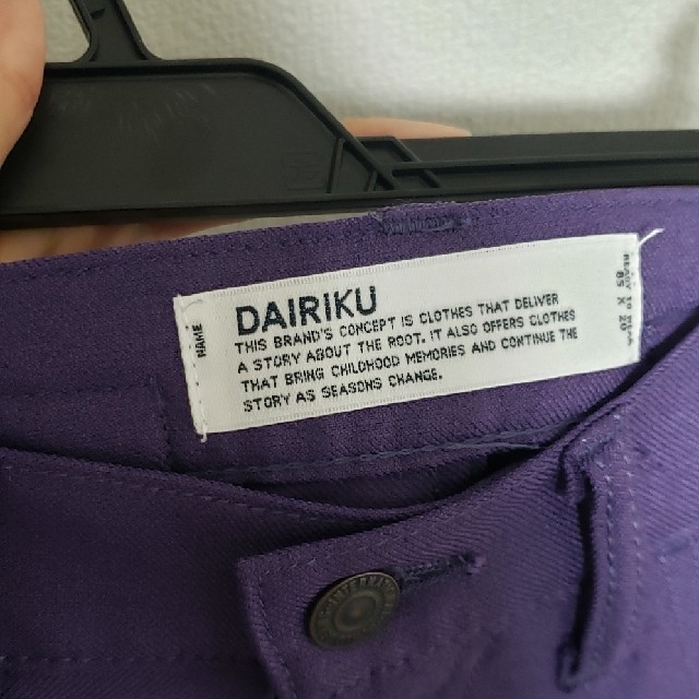 UNUSED(アンユーズド)の最終値下げ！　dairiku 19aw パープルスラックス　29inch メンズのパンツ(スラックス)の商品写真