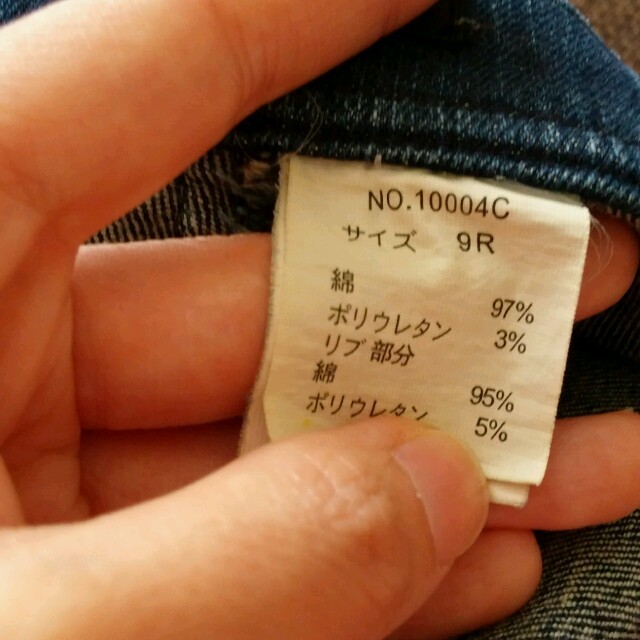 マタニティージーンズ キッズ/ベビー/マタニティのマタニティ(マタニティボトムス)の商品写真