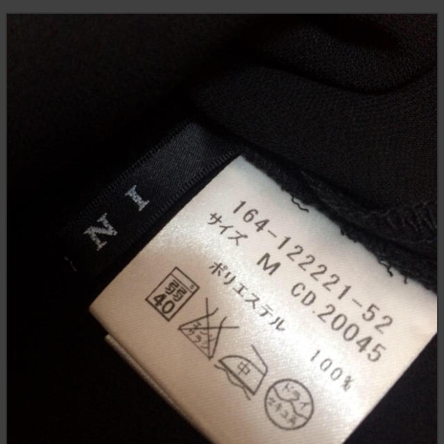 INGNI(イング)の 美品 イング INGNI  Vネック 半袖 カットソー Mサイズ 黒  レディースのトップス(カットソー(半袖/袖なし))の商品写真
