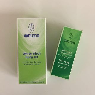 ヴェレダ(WELEDA)のWELEDAホワイトバーチ&スキンフード(ボディオイル)