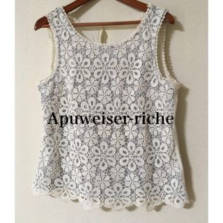 アプワイザーリッシェ(Apuweiser-riche)のApuweiser-riche✨トップス(カットソー(半袖/袖なし))