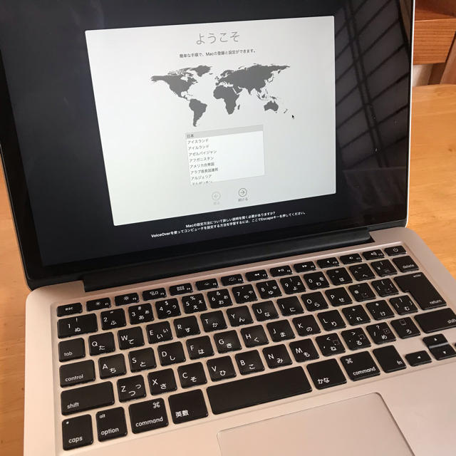 PC/タブレットMacBook Pro (Retina, 13-inch, 2015)