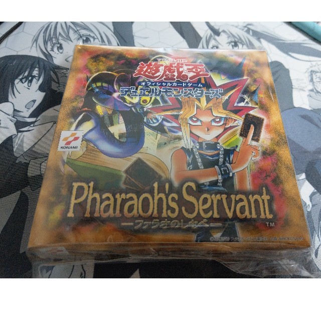 遊戯王 未開封 BOX ファラオのしもべ 遊戯王 未開封 BOX ファラオのしもべ
