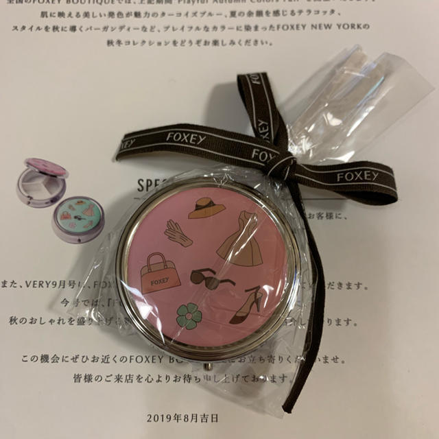 FOXEY(フォクシー)のフォクシー foxey ノベルティ ピルケース ピンク レディースのファッション小物(その他)の商品写真