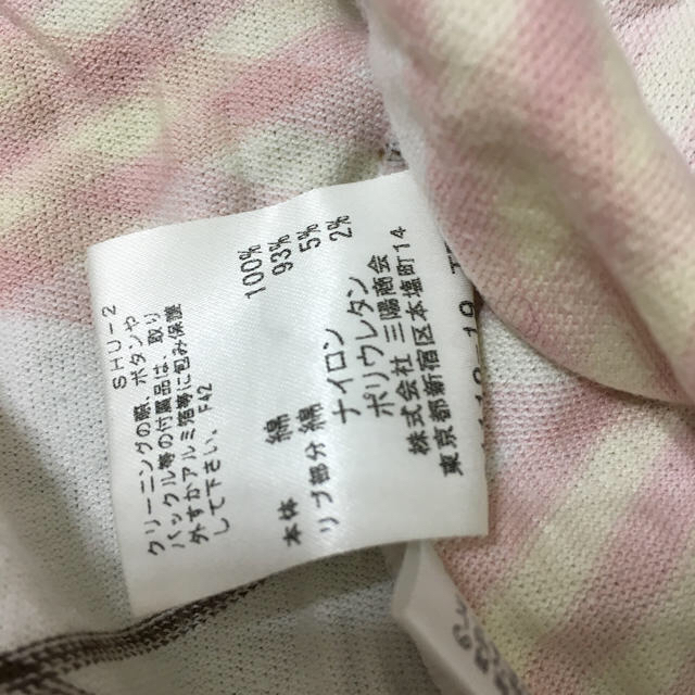 BURBERRY(バーバリー)のゆっきー様専用 お値引き レディースのトップス(シャツ/ブラウス(長袖/七分))の商品写真