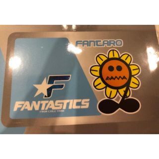 エグザイル トライブ(EXILE TRIBE)のFANTASTICS ICカードステッカー ファン太郎(ミュージシャン)