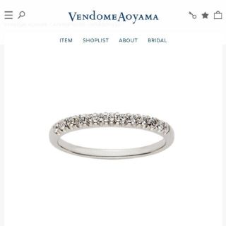 ヴァンドームアオヤマ(Vendome Aoyama)のヴァンドーム青山 エタニティリング(リング(指輪))