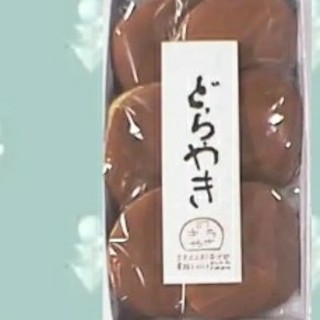 上野うさぎや　どらやき　6個入　箱入　(菓子/デザート)