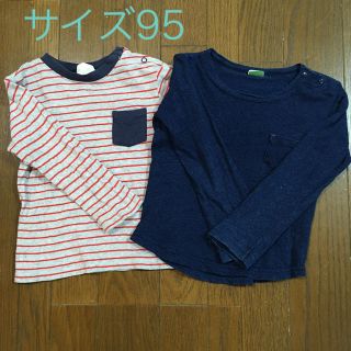 長袖シャツ サイズ95 2枚(Tシャツ/カットソー)