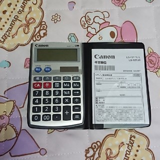 キヤノン(Canon)のCanon 電卓(オフィス用品一般)