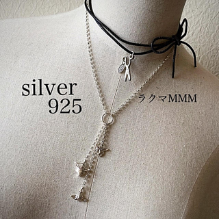 ヴィヴィアンウエストウッド(Vivienne Westwood)のアニマル オーブ ネックレス／silver 925(ネックレス)
