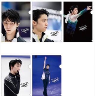 ニシカワ(西川)の東京西川　羽生結弦　クリアファイル(スポーツ選手)