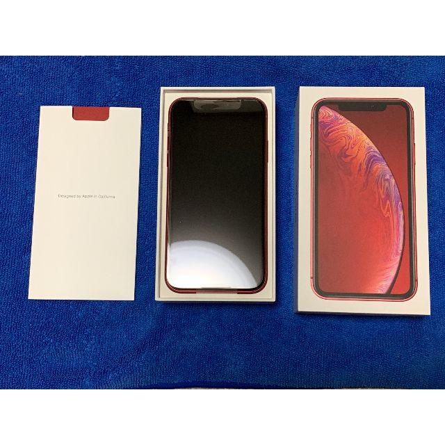 Apple - 新品 iPhone XR 64GB レッド SIMロック解除済み　①