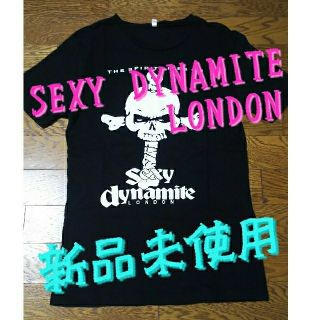 セクシーダイナマイト(SEXY DYNAMITE)のジュリエット様専用★SEXY DYNAMITE LONDON★新品未使用Tシャツ(Tシャツ(半袖/袖なし))